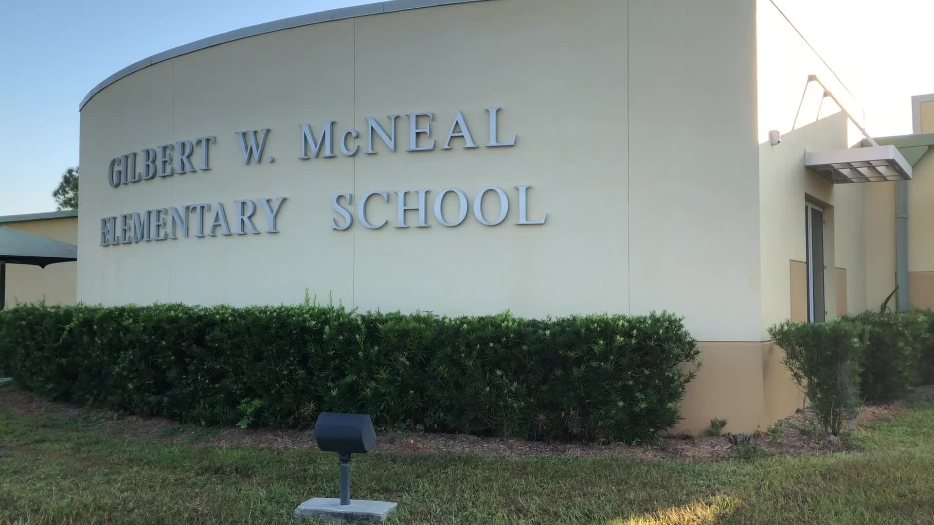 Around McNeal Campus - 
