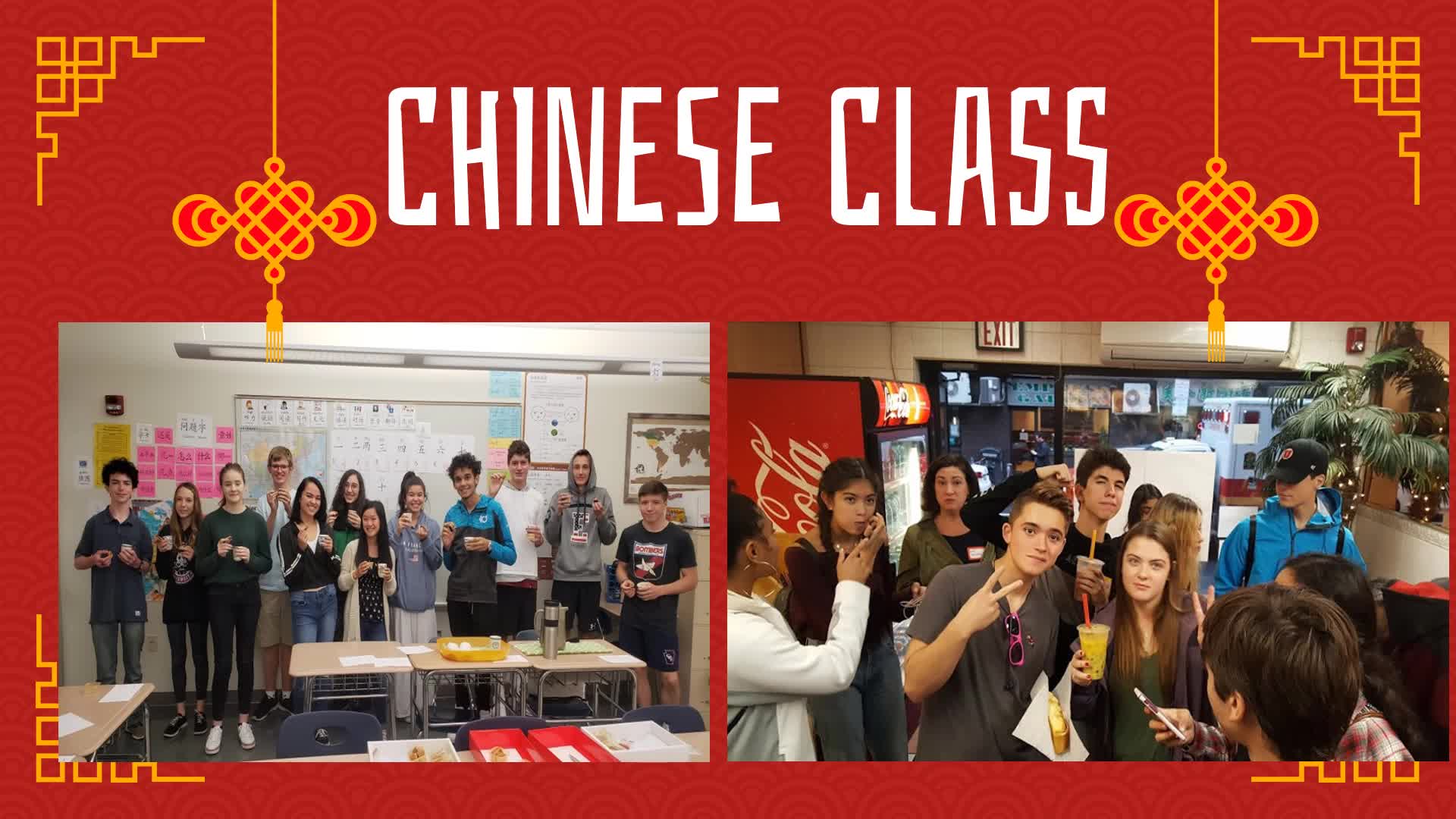 Chinese - 